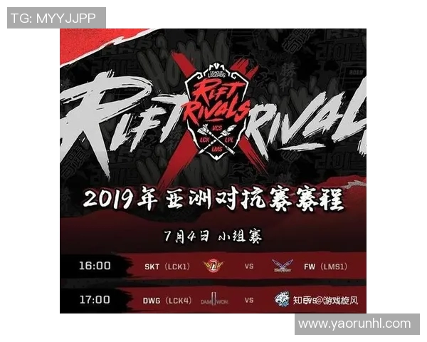 2026电竞新闻S15LOL洲际赛特别报道IG战队的辉煌历程与突破成就解析